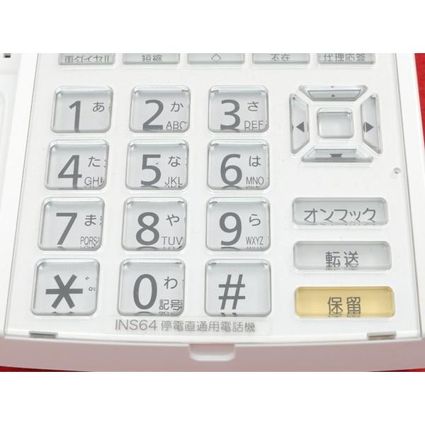 日立 HI-24E-TELPFIA(24ボタンISDN停電電話機(白)) : 中古電話の 日立 HI-24E-TELPFIA(24ボタンISDN停電電話機(白)) : 中古電話の