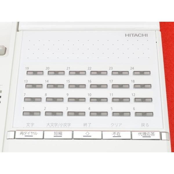 日立 HI-24G-TELSDA(24ボタン標準電話機(白)) : 中古電話の美品
