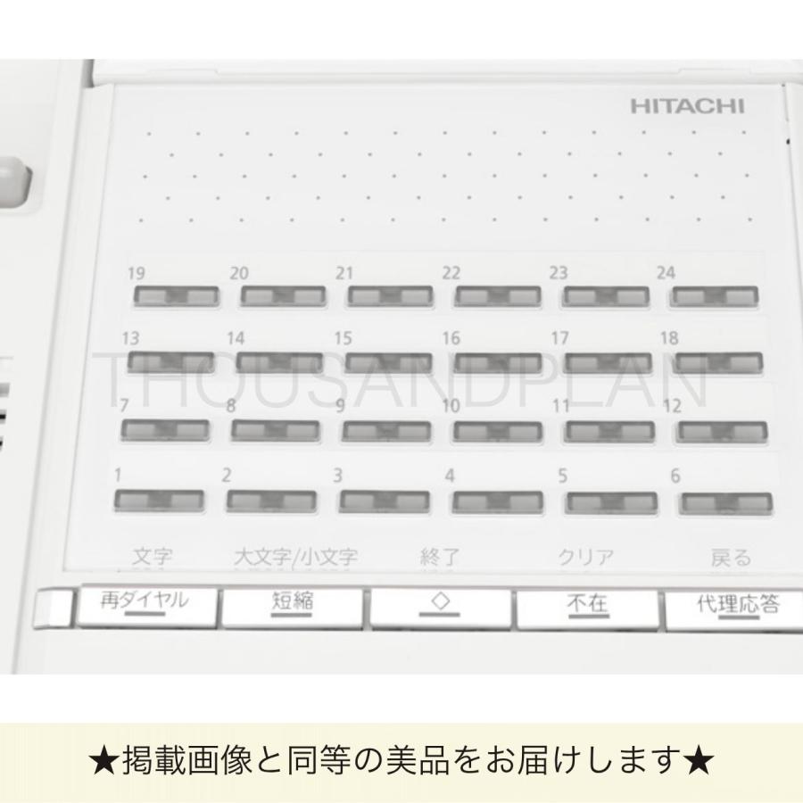 日立（HITACHI） 【美品】HI-24G-TELSDA CX ビジネスフォン