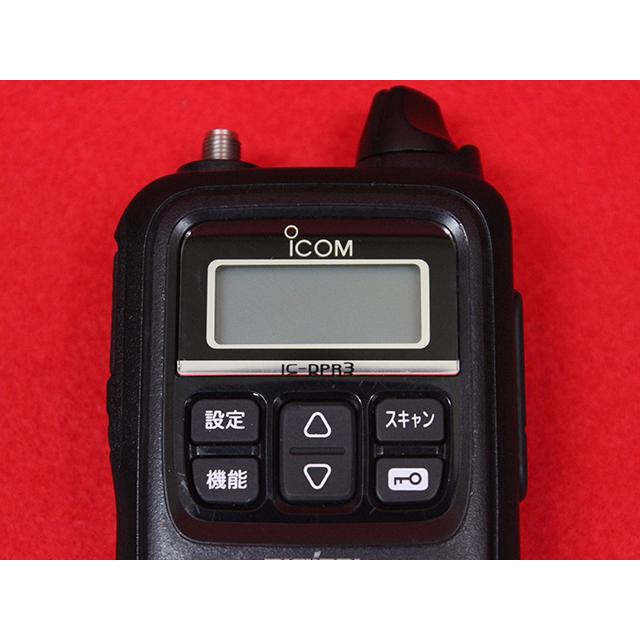 IC-DPR3 アイコム本体 アイコム 無線機 トランシーバー : 中古電話の美