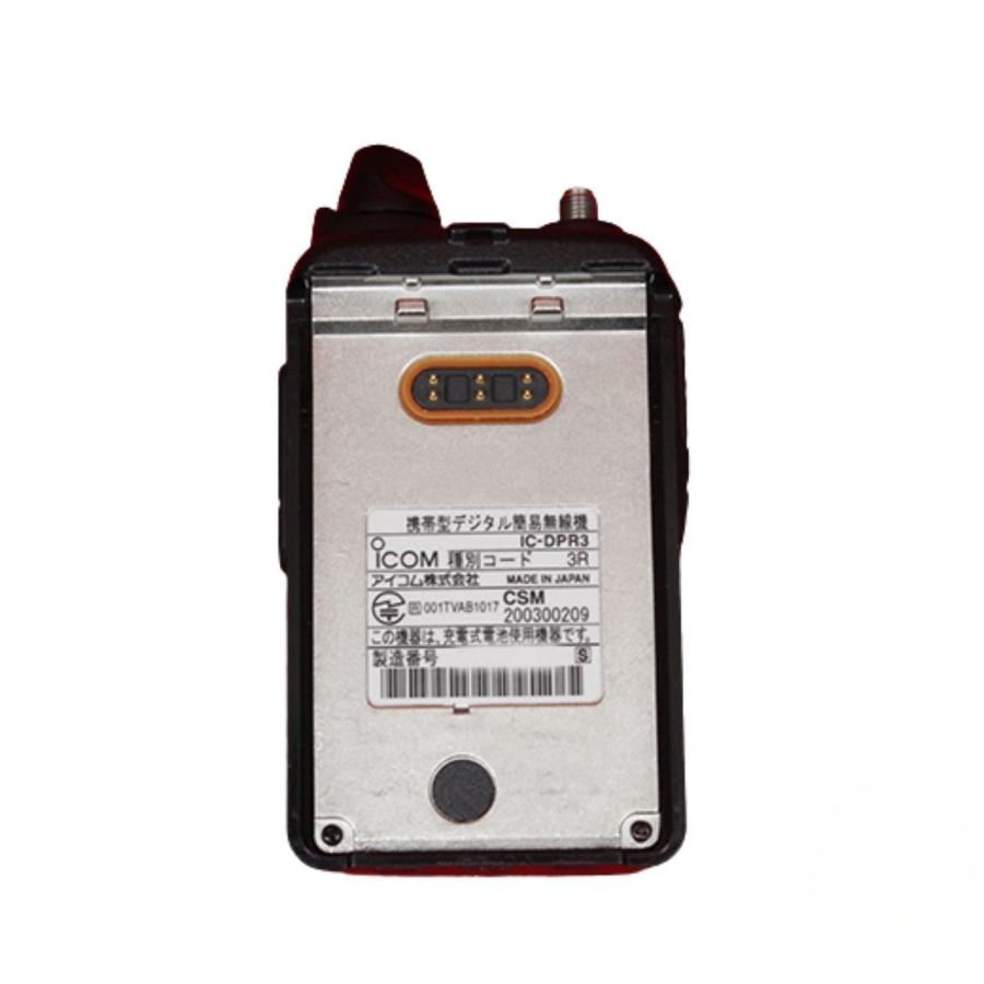 美品】IC-DPR3 アイコム本体 アイコム 無線機 トランシーバー : 中古