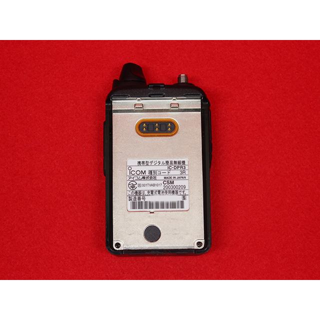 IC-DPR3 アイコム本体(トランシーバー) : 中古電話の美品宣言 - 通販