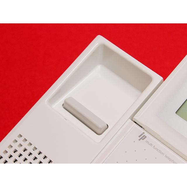 日立（HITACHI） 【美品】IP-24G-TELSDA CX ビジネスフォン 