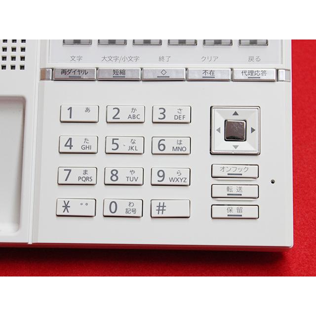 日立（HITACHI） 【美品】IP-24G-TELSDA CX ビジネスフォン 