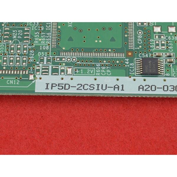 NEC IP5D-2CSIU-A1(デジタルコードレスアンテナユニット) : 中古電話の