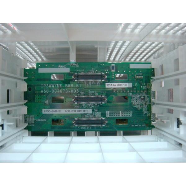 NEC ビジネスフォン　Aspire UX IP5D-3KSU-B1 子機セット NEC 【美品】IP5D-3KSU-B1(SET) NEC AspireUX 主装置（基本架） : 中古