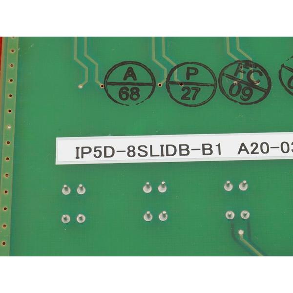 IP5D-8SLIDB-B1(8単体機ユニット基板(増設)) 【公式通販】