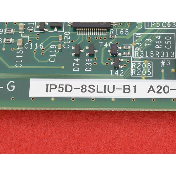 IP5D-8SLIDB-B1(8単体機ユニット基板(増設)) 【公式通販】