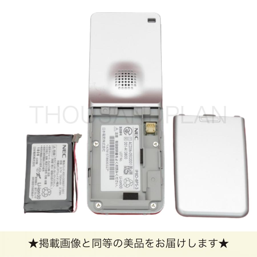 【たくと】　IP8D-8PS-3 2台 NEC 【美品】IP8D-8PS-3 NEC AspireWX マルチゾーンデジタルコードレス