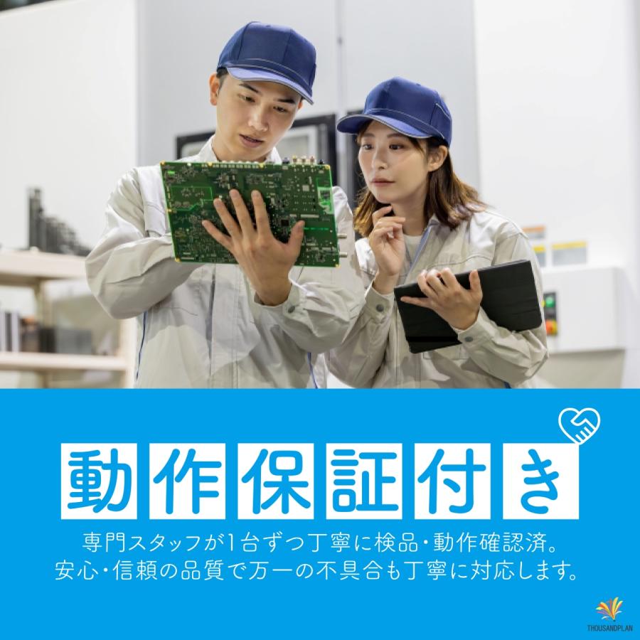 NEC 【美品】IP8D-8PS-3 NEC AspireWX マルチゾーンデジタルコードレス