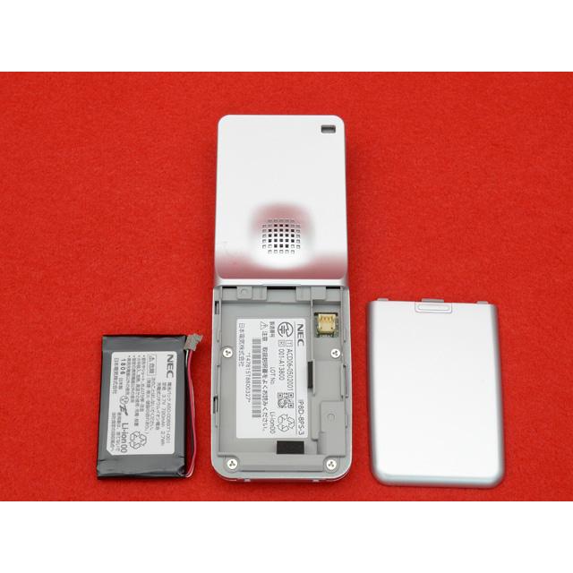 NEC IP8D-SZCL-3(シングルゾーンデジタルコードレス電話機) : 中古電話