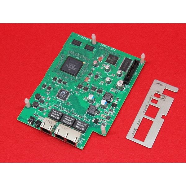 IPCOI-2F2(IP局線ユニット基板)