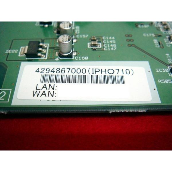 美品】IPHO710 SAXA サクサ HM700 4IP局線ユニット基板(ひかり電話