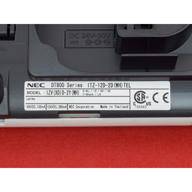 NEC ITZ-12D-2D(WH)(DT800)(12ボタンIP標準電話機(白)) : 中古電話の美