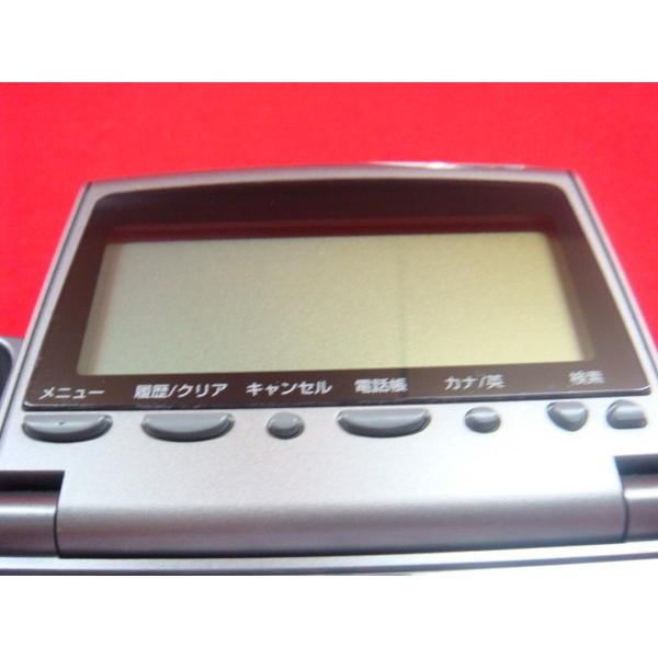 岩崎通信機 【美品】IX-24KTDXW(BKM) IWATSU 岩通 TELMAGE ビジネス