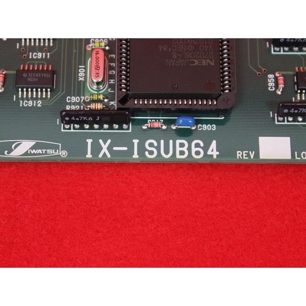岩崎通信機 IX-ISUB64(2バスISDNデジタル内線ユニット基板 岩崎通信機 IX-ISUB64(2バスISDNデジタル内線ユニット基板
