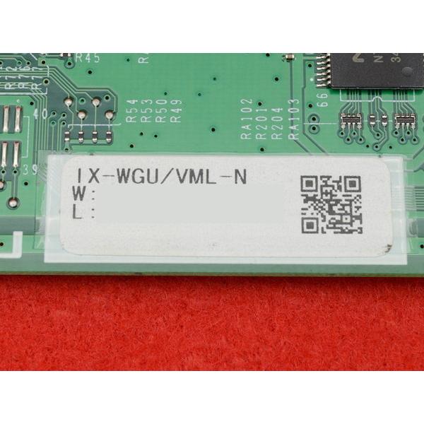 IX-WGU/VML-N(WANゲートウェイボイスメールユニット基板) : ix IX-WGU/VML-N(WANゲートウェイボイスメールユニット基板) : ix