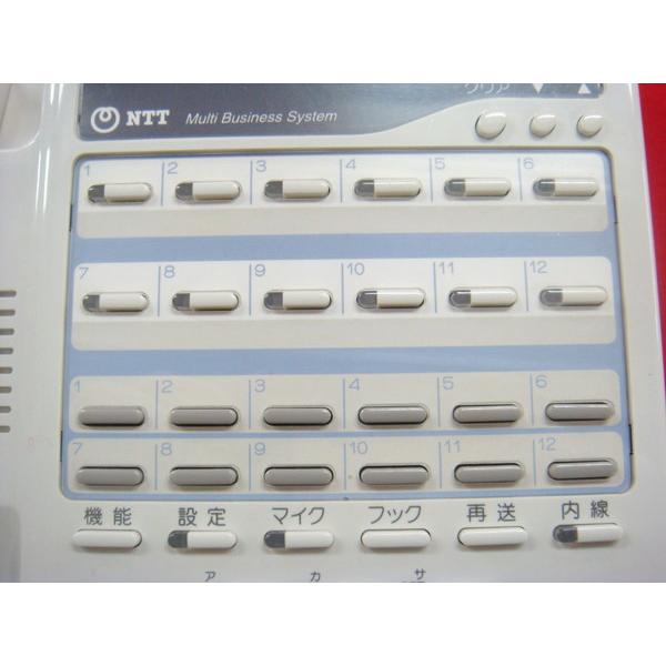 【中古】「非常に良い」MBS-12LPFTEL-(2) NTT MBS-12LPFTEL-(2)(12ボタンバスアナログ停電電話機) : 中古電話の