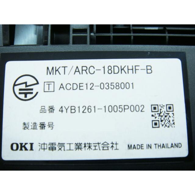 MKT/ARC-18DKHF-B(18ボタン標準電話機(黒)) : 中古電話の美品宣言