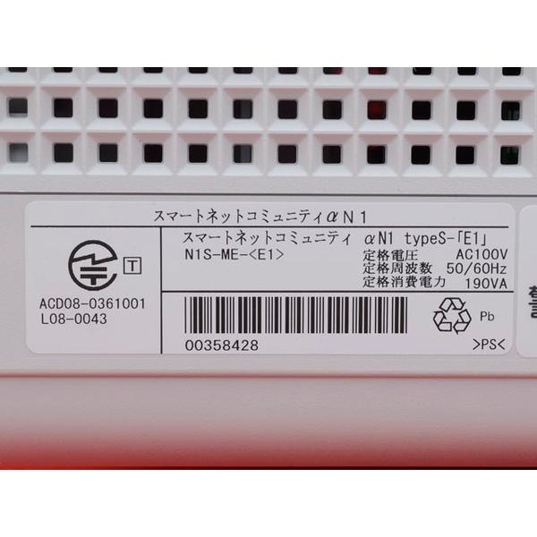 NTT N1S-ME-(E1)(主装置(単体)) : 中古電話の美品宣言 - 通販 NTT N1S-ME-(E1)(主装置(単体)) : 中古電話の美品宣言 - 通販