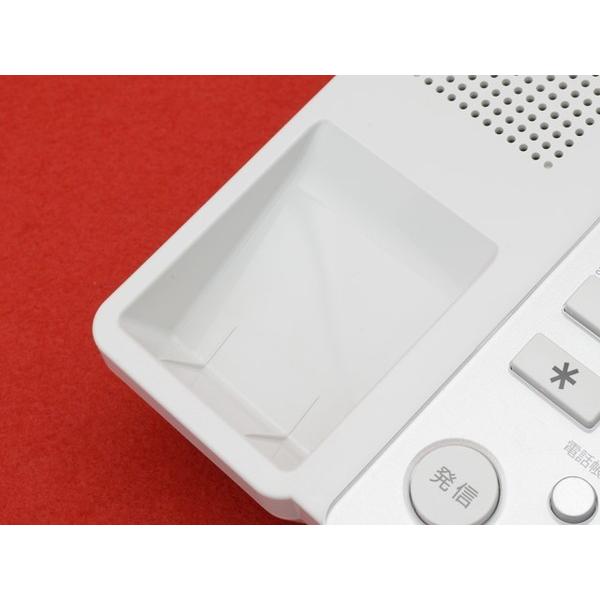岩崎通信機 NR-18KT(WHT)(18ボタン標準電話機(白)) : 中古電話の 岩崎通信機 NR-18KT(WHT)(18ボタン標準電話機(白)) : 中古電話の