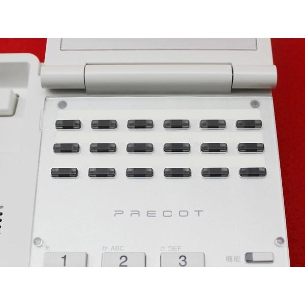 岩崎通信機 NR-18KT(WHT)(18ボタン標準電話機(白)) : 中古電話の 岩崎通信機 NR-18KT(WHT)(18ボタン標準電話機(白)) : 中古電話の