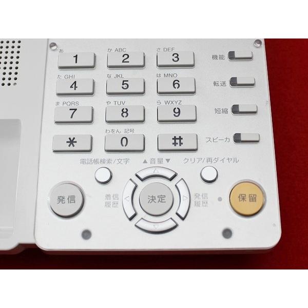岩崎通信機 NR-18KT(WHT)(18ボタン標準電話機(白)) : 中古電話の 岩崎通信機 NR-18KT(WHT)(18ボタン標準電話機(白)) : 中古電話の