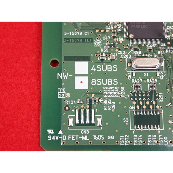 岩崎通信機 NW-8SUBS(8単体電話機ユニット基板) : 中古電話の美 岩崎通信機 NW-8SUBS(8単体電話機ユニット基板) : 中古電話の美