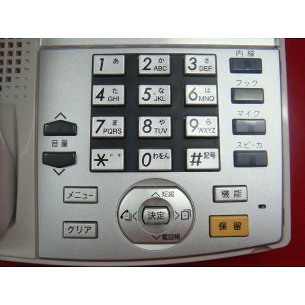 NX-(24)BTEL-(1)(W) NTT NX 24ボタン標準バス機（白） ビジネスフォン