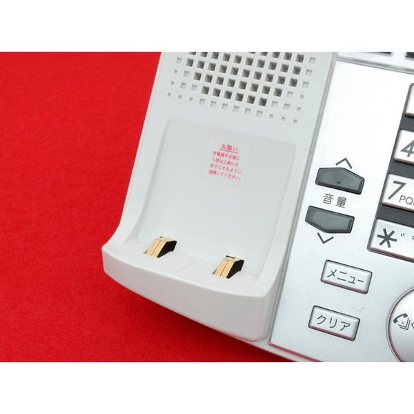 NX2-(36)CCLSTEL-(1)(W) NTTカールコードレス 36ボタン ZX2-(36)CCLIPTEL-(1)(W)｜テルワールド（NTT中古ビジネスフォン販売店）