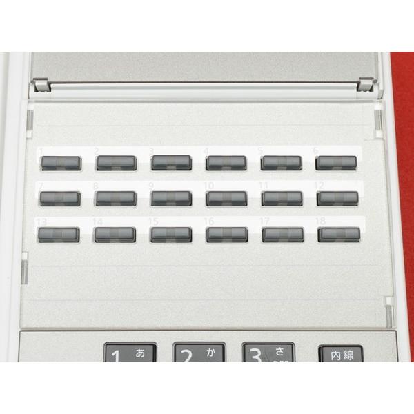 NTT NX2-(18)APFSTEL-(1)(W)(18ボタンスターアナログ停電電話機 NTT NX2-(18)APFSTEL-(1)(W)(18ボタンスターアナログ停電電話機