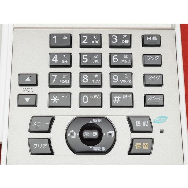 NTT NX2-(18)APFSTEL-(1)(W)(18ボタンスターアナログ停電電話機 NTT NX2-(18)APFSTEL-(1)(W)(18ボタンスターアナログ停電電話機