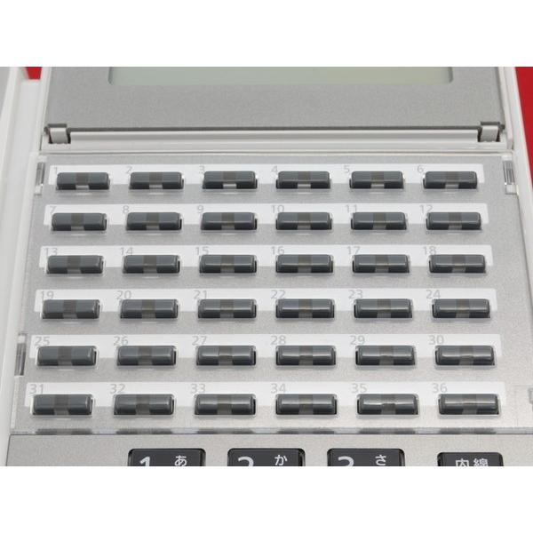 NX2-(36)BTEL-(1)(W)(36ボタンバス標準電話機(白)) : nx2--36 NX2-(36)BTEL-(1)(W)(36ボタンバス標準電話機(白)) : nx2--36