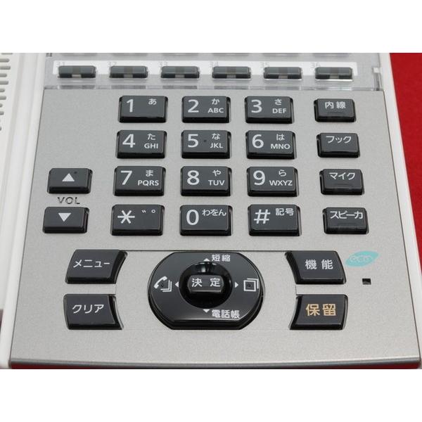 NX2-(36)BTEL-(1)(W)(36ボタンバス標準電話機(白)) : nx2--36 NX2-(36)BTEL-(1)(W)(36ボタンバス標準電話機(白)) : nx2--36