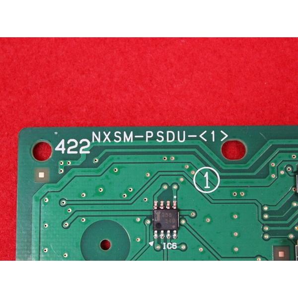 NTT NXSM-PSDU-(1)(付加機能ユニット（ドアホンなど）) : 中古電話の美