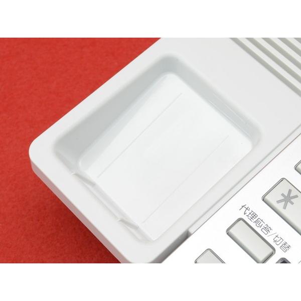 美品】NYC-36iE-SD(W)2 ナカヨ NAKAYO NYC-iE ビジネスフォン