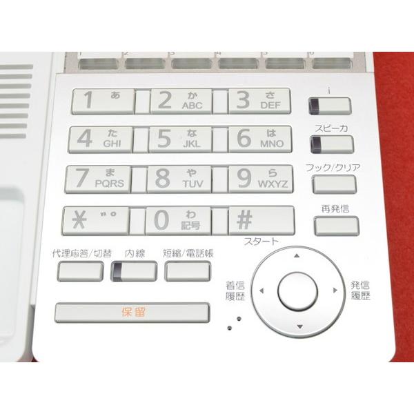 美品】NYC-36iE-SD(W)2 ナカヨ NAKAYO NYC-iE ビジネスフォン
