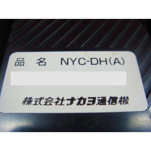 NYC-DH(A)(ドアホン（標準）)｜bihinsengen｜02