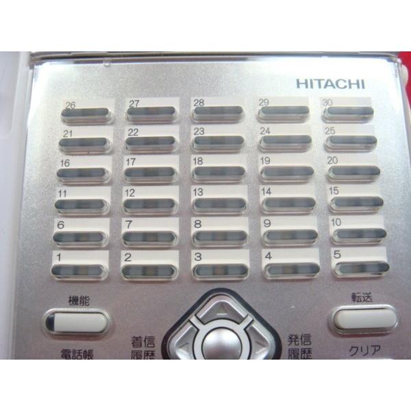 日立 PHS-30DA(ACアダプター付)(30ボタン卓上デジタルコードレス 日立 PHS-30DA(ACアダプター付)(30ボタン卓上デジタルコードレス