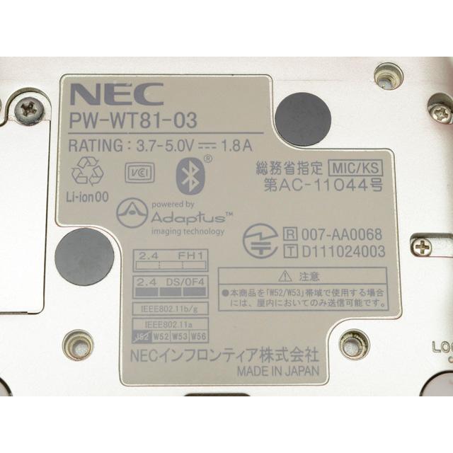 NEC 【美品】PW-WT81-03 エヌイーシー ハンディターミナル本体 : 中古