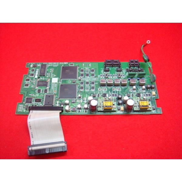 【中古】 図解入門データ通信 ウェビックガレージセール | カワサキ純正中古パーツ ZX-25R サービス