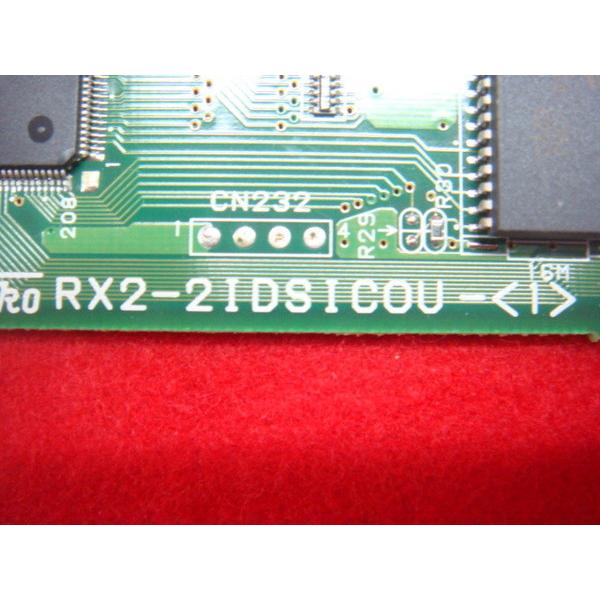 【中古】 図解入門データ通信 ウェビックガレージセール | カワサキ純正中古パーツ ZX-25R サービス