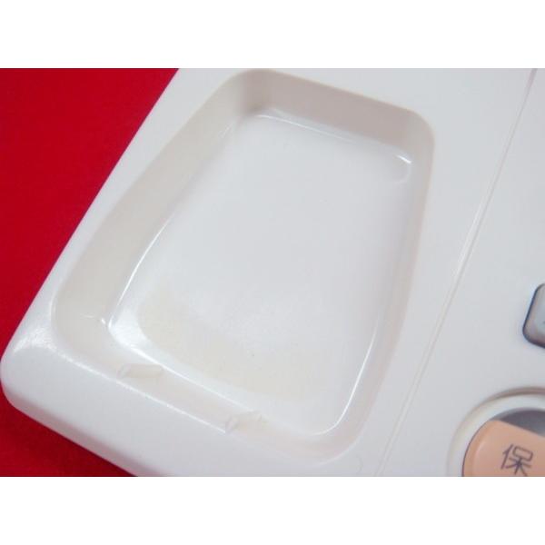 岩崎通信機 【美品】SO-6KT-D IWATSU 岩通 SOABLE ビジネスフォン