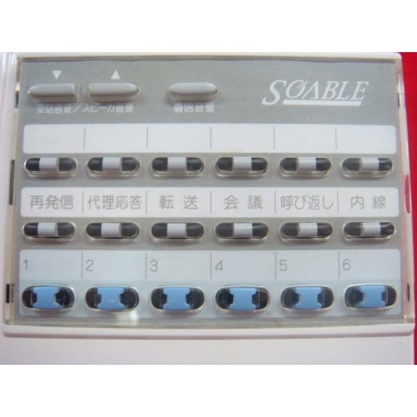 岩崎通信機 【美品】SO-6KT-D IWATSU 岩通 SOABLE ビジネスフォン