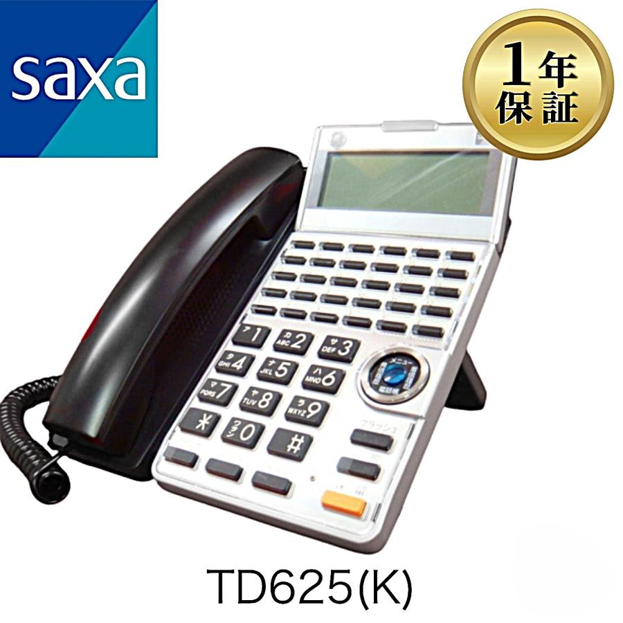 TD625(K) SAXA サクサ HM700 ビジネスフォン ビジネスホン 30ボタン 