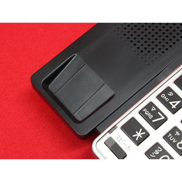 【中古】「非常に良い」サクサ　TD625（K）ビジネスホン（販社オリジナルモデル） (黒) TD625(K) SAXA サクサ HM700 ビジネスフォン ビジネスホン 30ボタン