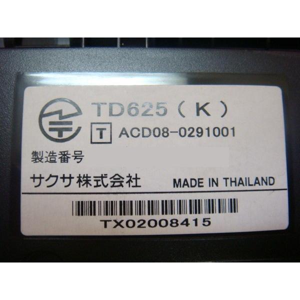 TD625(K) SAXA サクサ HM700 ビジネスフォン ビジネスホン 30ボタン
