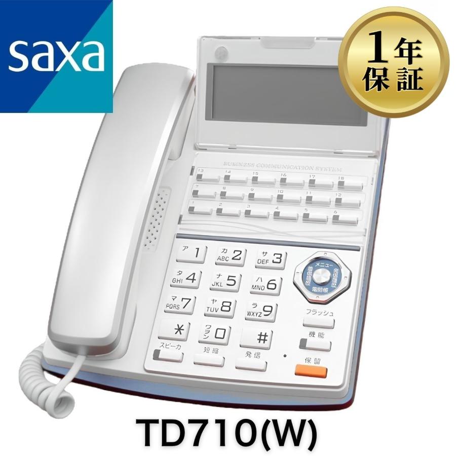 ビジネスフォン　サクサTD710 （W）　 TD710(W) SAXA PLATIA AGREA ビジネスホン ビジネスフォン 18ボタン