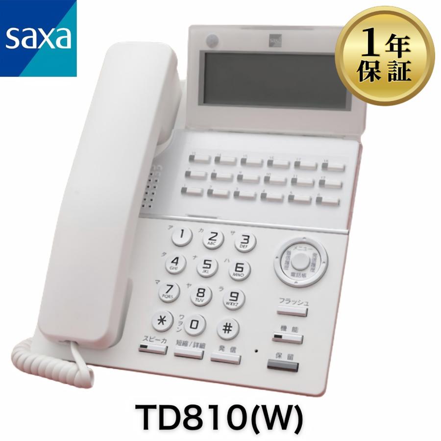 saxa サクサ　業務用電話機　TD810(W)2台セット 美品】TD810(W) SAXA サクサ PT1000-2 ビジネスフォン ビジネスホン 18