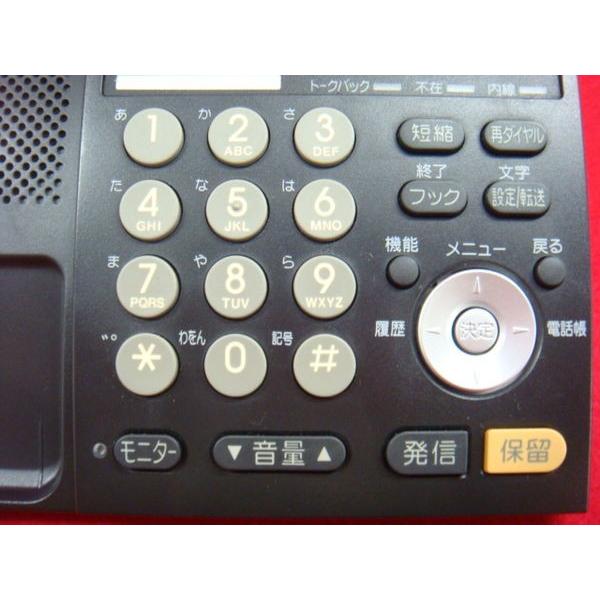 VB-F611KA-K(24ボタン標準電話機(黒))｜bihinsengen｜06